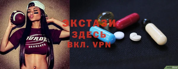 дурь Дмитриев