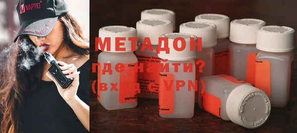 дурь Дмитриев