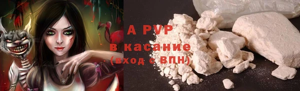 скорость Дмитровск