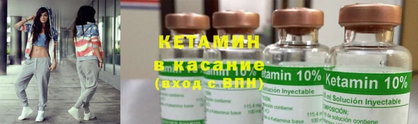 скорость Дмитровск