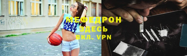 дурь Дмитриев