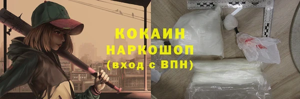 скорость Дмитровск