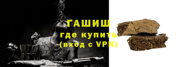 СК Дмитров