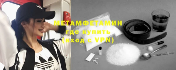 СК Дмитров