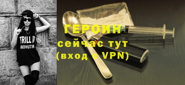 дурь Дмитриев