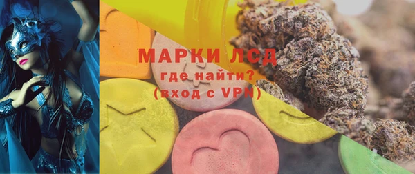 скорость Дмитровск