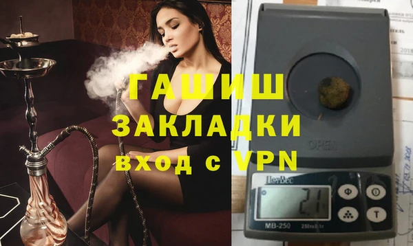 СК Дмитров