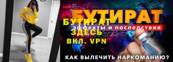 СК Дмитров
