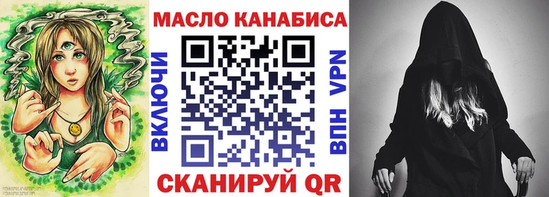где можно купить наркотик  Полесск  ТГК гашишное масло 