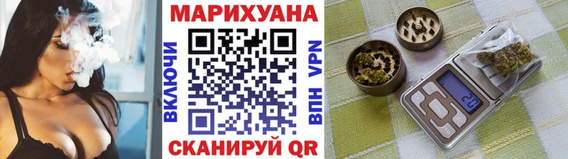 сколько стоит  Полесск  Марихуана LSD WEED 